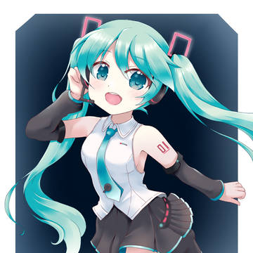 ミクさん