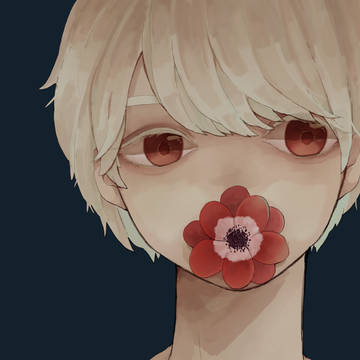 あか