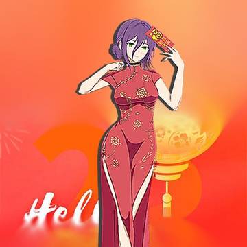 旗袍蕾塞