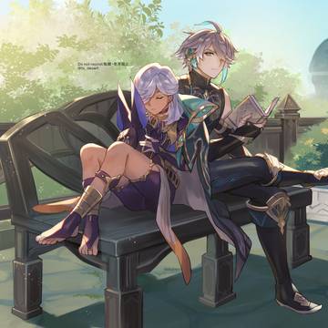 アルセノ+@ツイログ2