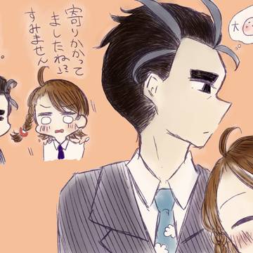 アオアオLog
