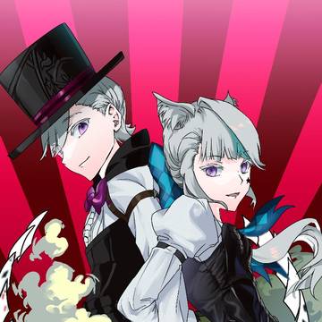ポンタインの魔術師兄妹