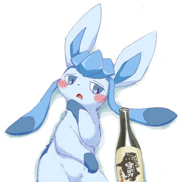 ぐ