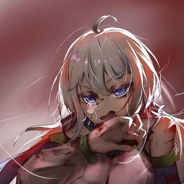 战损