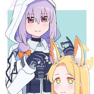 ハフバで来そうな2人