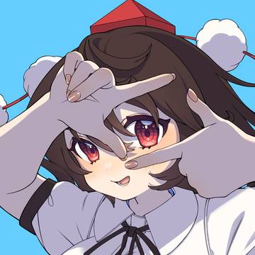ブン屋