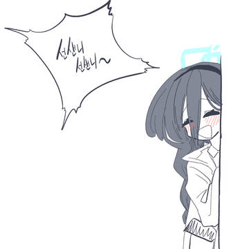 아리스