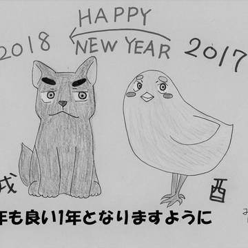 アベミハのツイログまとめ