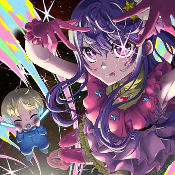 ばぶばぶオタ芸