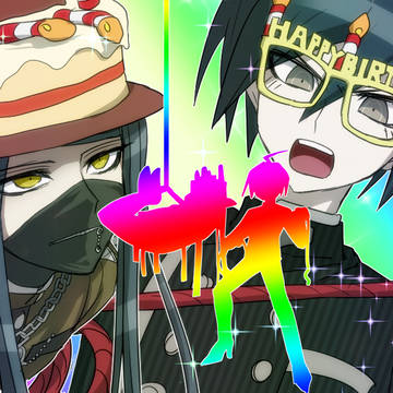 【2017～2018】V3まとめ②