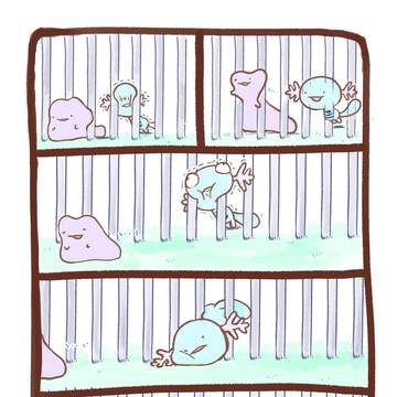 鉄格子ウパー