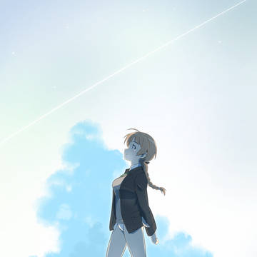 unreachable