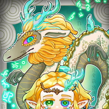 姫