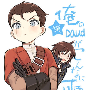 一些corvodaud杂图