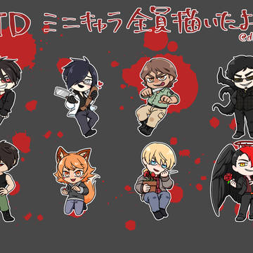 BTDミニキャラまとめ