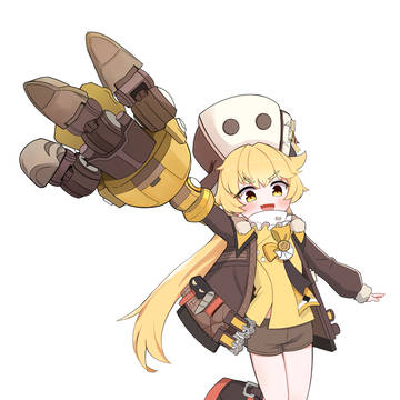 Hook !