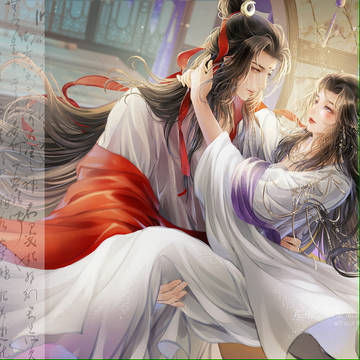 李维扬定制CG