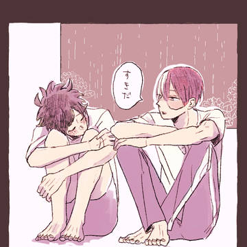 TDIZlog⑤