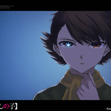 メフィスト 【スナフキン※推しの子/アクアパロ】