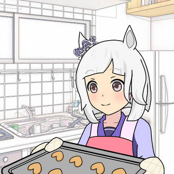 笑顔が見たくて