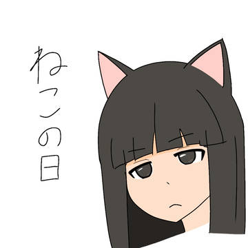 猫の日に書いた初雪