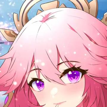 神子