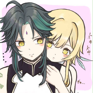 魈蛍