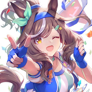 マチターン！！