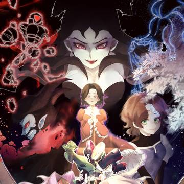 ボクらの太陽　20周年