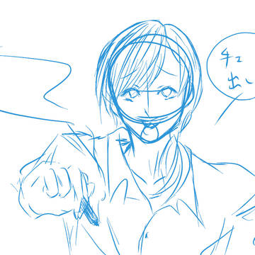 七次元