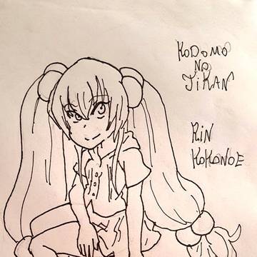 ロリ❤️😇