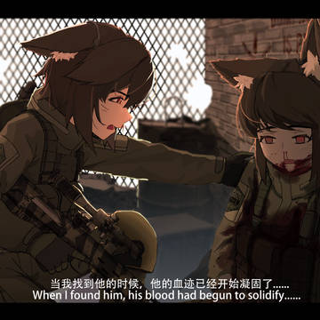 Sad memories