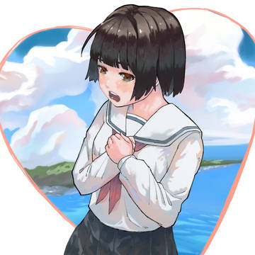 内気な子