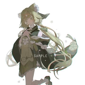Commission