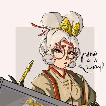 Purah