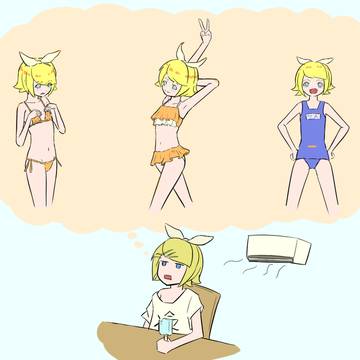 夏といえば水着…