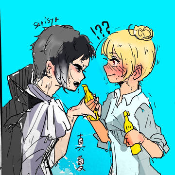 真夏の芥樋ちゃん