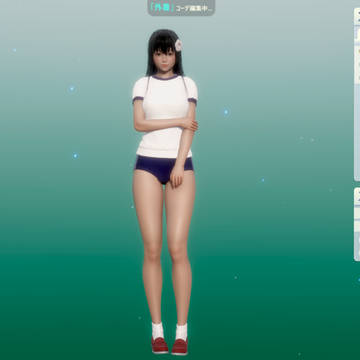 SR