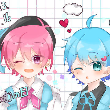 ないむの日🍣💎