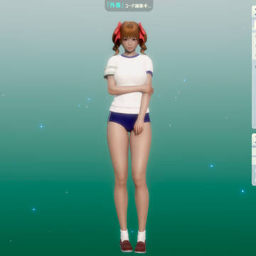 SK