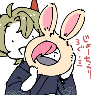 ジョーチェリログ３