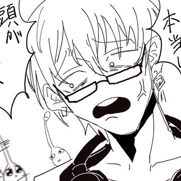 まとめ②