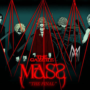 MASS the final 日本武道館