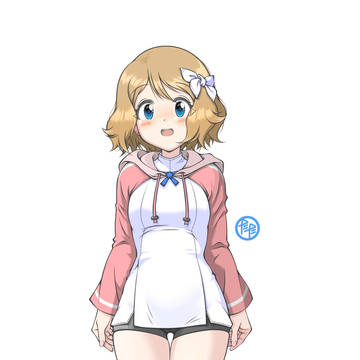 Serena