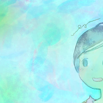 Something