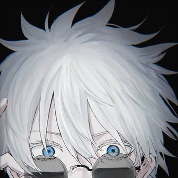 五条悟