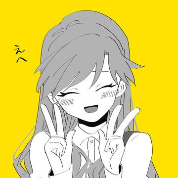勝利の女神に追いつけない 08