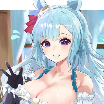 メジロアルダン