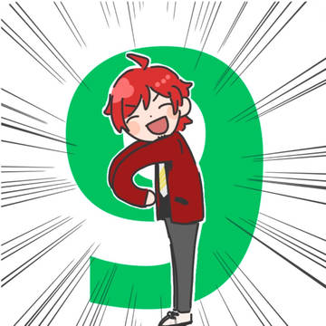 9！
