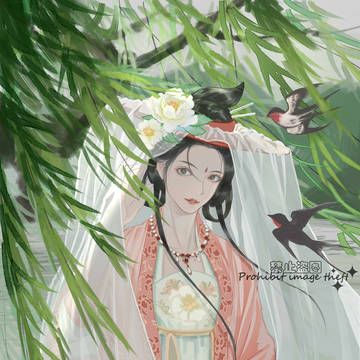春迟